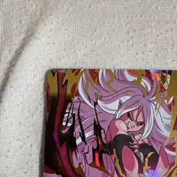 Dragon Ball Super Android 21 UM3069 Rare Card Play Condition - Image 2