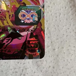 Dragon Ball Super Android 21 UM3069 Rare Card Play Condition - Image 5