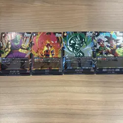 Dragon Ball Fusion World FB07 Trading Card Near Mint Playable - Image 1