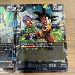 Dragon Ball Fusion World FB07 Trading Card Near Mint Playable - Image 5