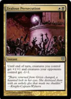 Zealous Persecution - Light Play MTG Duel Decks: Sorin vs Tibalt - Image 1