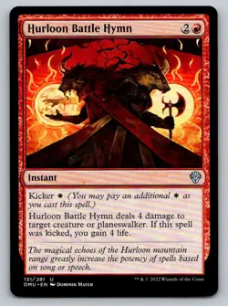 MTG Hurloon Battle Hymn 131/281 Regular - Image 1