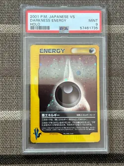 Pokemon Japanese VS Darkness Energy PSA 9 - Image 1