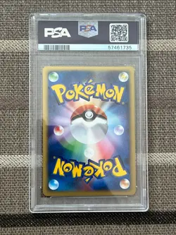 Pokemon Japanese VS Darkness Energy PSA 9 - Image 2