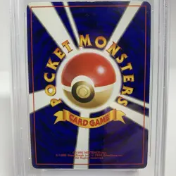 1999 POKEMON JAPANESE GYM 2 SABRINA’S GENGAR #94 PSA NM 7 Ban Art - Image 4