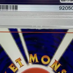 1999 POKEMON JAPANESE GYM 2 SABRINA’S GENGAR #94 PSA NM 7 Ban Art - Image 5