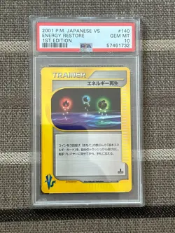 Pokemon Japanese VS Energy Restore PSA 10 - Image 1