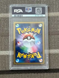 Pokemon Japanese VS Energy Charge PSA 10 - Image 2