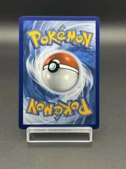 Eevee (Master Ball Pattern) - 074/131 - SV: Prismatic Evolutions Pokemon TCG - Image 2
