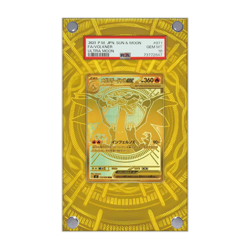 POKEMON TCG EXTENDED ART CASE INFERNO X PHANTASMAL FLAMES MEGA CHARIZARD EX MUR - Image 3