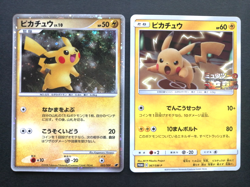 Pikachu Japanese Pokemon Card Holo 003/009 & 367/SM-P Movie Promo Set - Image 1