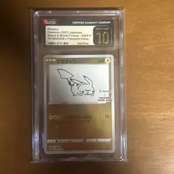 Pikachu 208/S-P Yu Nagaba Japanese Pokemon (2021) PROMO Card PRISTINE CGC 10 - Image 1
