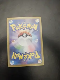 Pokemon TCG Noibat Journey Together Illustration Card 169/159 Japanese NM - Image 2