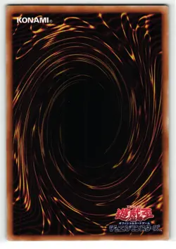 D/D/D Marksman King Tell Super Rare | QCCP-JP084 | Japanese Yu-Gi-Oh Card - Image 2