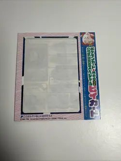 19 PEELED Japanese Pokemon Vending Series Peeled Sheets No Cards - Image 3