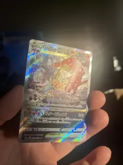 Pokemon Charizard VSTAR SAR 212/172 S12a Holo Card Japanese TCG Universe NM - Image 2