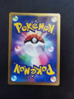 Crystal Tower's Entei 10th Movie Commemoration Set Japanese Pokemon Card - Image 2