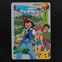 Pokemon Card Exeggutor 26 Bandai Carddass 1998 Anime Collection Japanese F6028 - Image 2