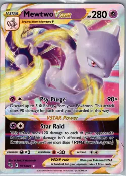 Mewtwo Vstar 031/078 - SWSH Pokemon GO (PGO) TCG - Ultra Rare (NM) - Image 1