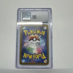 Palafin 111/108 Art Rare - CGC Gem Mint 10 - Ruler of the Black Flame- Pokemon - Image 2