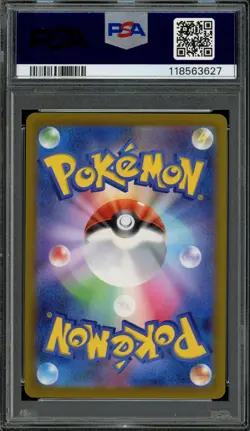 PSA 10 Gem Mint JPN Raikou V SAR s12a VStar Universe 218/172 Pokemon - Image 2
