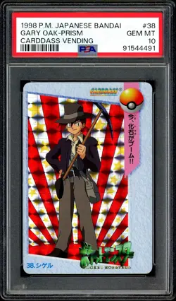 Pokemon PSA 10 Gary Oak Prism Holo #38 Carddass Vending Bandai 1998 Japanese - Image 3