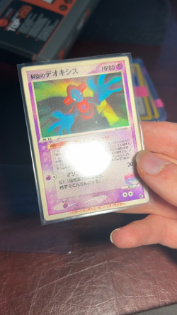 Sky-Splitting Deoxys Lenticular VS Series 3D Movie Pack 2004 Japanese Pokemon - Image 2