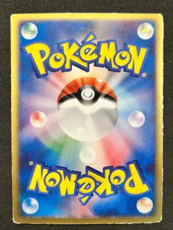 Sky-Splitting Deoxys Lenticular VS Series 3D Movie Pack 2004 Japanese Pokemon - Image 3