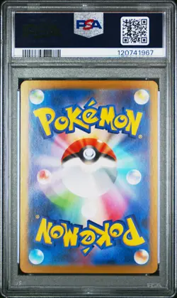 2025 POKEMON JPN SV11B-BLACK BOLT SUPER RARE #160 KYUREM EX PSA 10 - Image 2