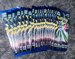 Lot of 20 Future Flash Pokemon Korea Booster S&V sv4M 20 Packs NEW SEALED - Image 1