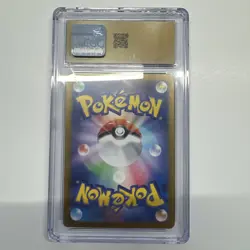 Latios Pokemon 2024 Japanese Paradise Dragona - sv7a 070/064 Art Rare Holo - Image 2