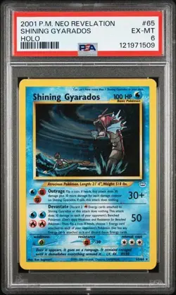 PSA 6 Shining Gyarados Holo #65 2001 Pokemon Neo Revelation PSA CERT #121971509 - Image 1