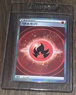 Fire Energy 252/172, s12a Vstar Universe, Pokemon, Korean NM SR Pokemon TCG - Image 1