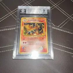 Blaine's Charizard #006 - Japanese Gym 2 Pokemon Card - BGS 9 Mint - Holo - Image 1