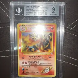Blaine's Charizard #006 - Japanese Gym 2 Pokemon Card - BGS 9 Mint - Holo - Image 3