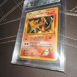 Blaine's Charizard #006 - Japanese Gym 2 Pokemon Card - BGS 9 Mint - Holo - Image 4