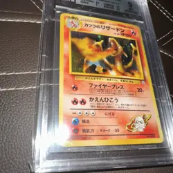 Blaine's Charizard #006 - Japanese Gym 2 Pokemon Card - BGS 9 Mint - Holo - Image 5