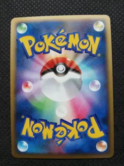 Glaceon Lv X DP4 2007 Pokemon Card Game Japanese Holo Rare NINTENDO NM- - Image 5