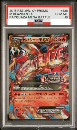 PSA 10 Pokemon Card M Blaziken EX Rayquaza Mega Battle 2015 138 Japanese - Image 1