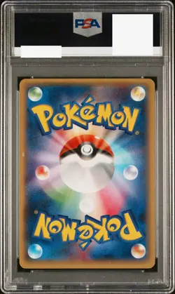 PSA 10 Pokemon Card M Blaziken EX Rayquaza Mega Battle 2015 138 Japanese - Image 2