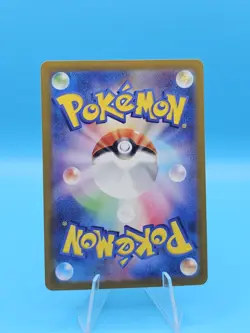 Dustox - Reverse Holo - Dark Phantasma s10a 008/071 Japanese Pokemon Card NM - Image 2