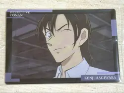 Itajaga Detective Conan Vol.5 Hagiwara Kenji Card - Image 1