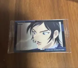 Detective Conan Morobushi Takaaki Itajaga Vol.5 Card - Image 1