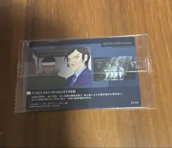 Detective Conan Morobushi Takaaki Itajaga Vol.5 Card - Image 2