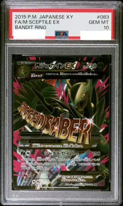 PSA 10 Pokemon Card Mega Sceptile EX Bandit Ring 2015 083 Japanese - Image 1