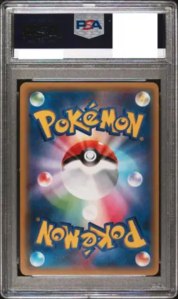 PSA 10 Pokemon Card Mega Sceptile EX Bandit Ring 2015 083 Japanese - Image 2
