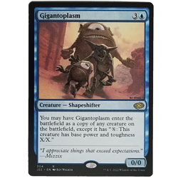 x1 Gigantoplasm J22 MTG M/NM Blue Rare Creature Shapeshifter Jumpstart 2022 TCG - Image 1