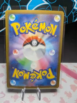 Pokemon sv4K 091/066 Professor Sada's Vitality SAR Scarlet & Violet Ancient NM - Image 2