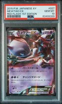 PSA 10 POKEMON MEWTWO EX RED FLASH 1ST EDITION #027 XY Japanese 2015 from Japan - Image 1