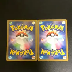 NM 2set Piplup AR 085/080 M2 Inferno X Pokemon Cards Japanese f - Image 2